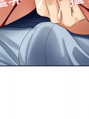 繼母的姊妹們 18-19話_19_140