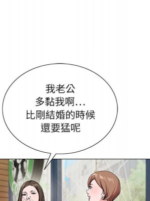 神之手 17-18話_17_005