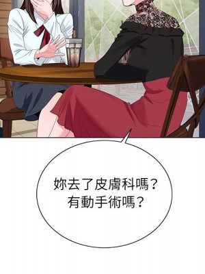 神之手 17-18話_17_006