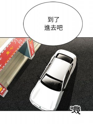 神之手 17-18話_17_010