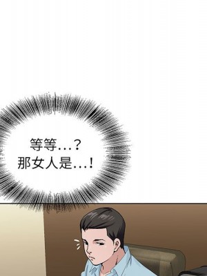 神之手 17-18話_17_017