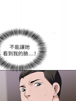 神之手 17-18話_17_020