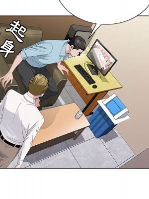 神之手 17-18話_17_022