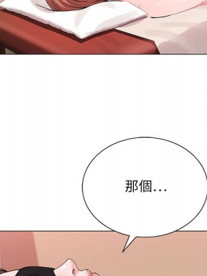 神之手 17-18話_17_030
