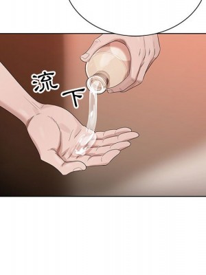 神之手 17-18話_17_036