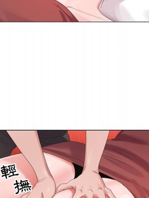 神之手 17-18話_17_039
