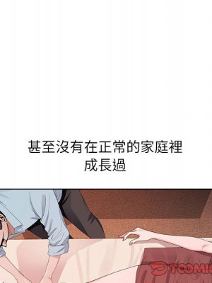 神之手 17-18話_17_045