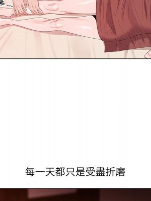 神之手 17-18話_17_046