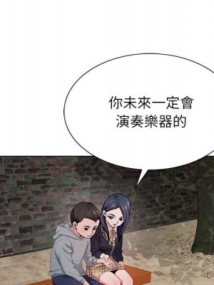 神之手 17-18話_17_050