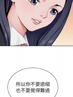 神之手 17-18話_17_052