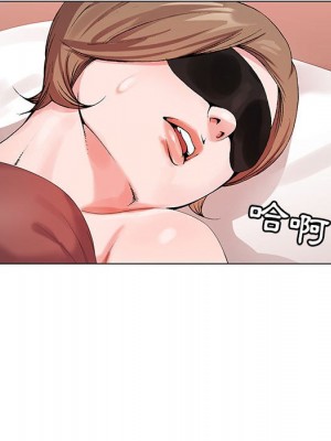 神之手 17-18話_17_059