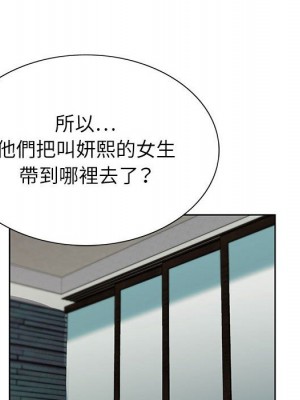 神之手 17-18話_17_068