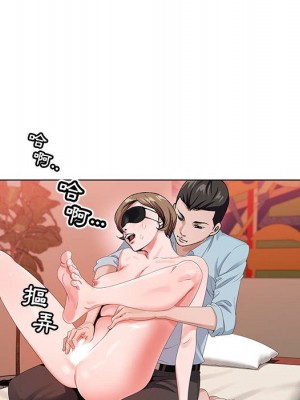 神之手 17-18話_17_076