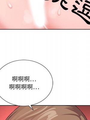 神之手 17-18話_17_079