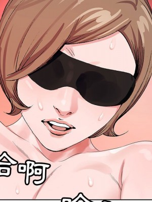 神之手 17-18話_17_080