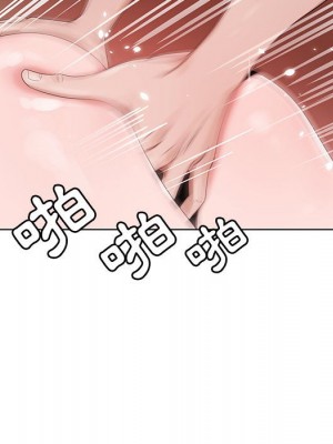 神之手 17-18話_17_092