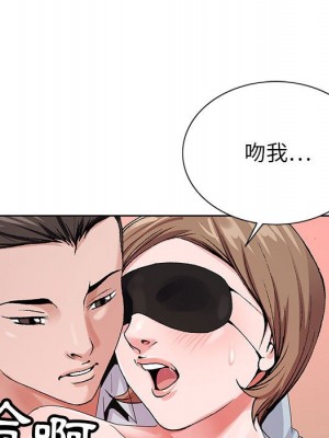 神之手 17-18話_17_095