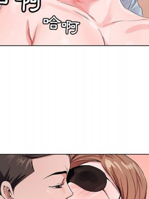 神之手 17-18話_17_096