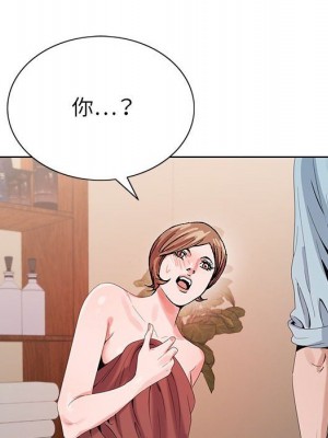 神之手 17-18話_17_121