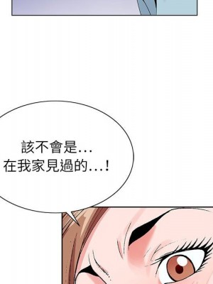 神之手 17-18話_17_124