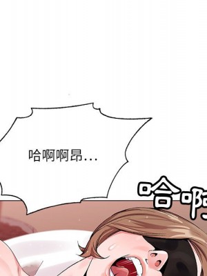 神之手 17-18話_18_005