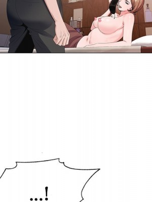 神之手 17-18話_18_013