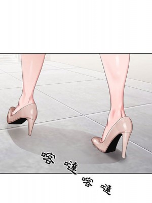 神之手 17-18話_18_021