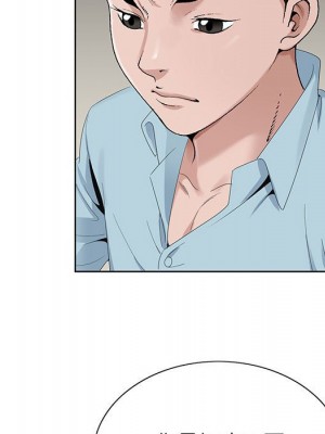 神之手 17-18話_18_032