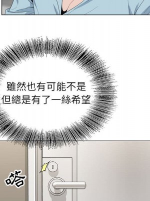 神之手 17-18話_18_046