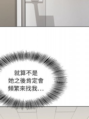 神之手 17-18話_18_047