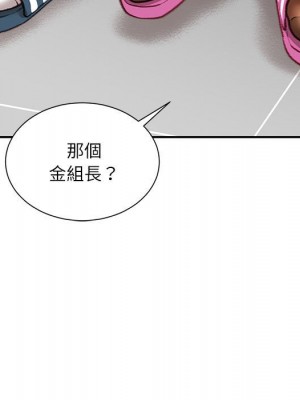 不務正業 16-17話_16_020