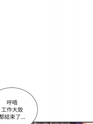 不務正業 16-17話_16_038
