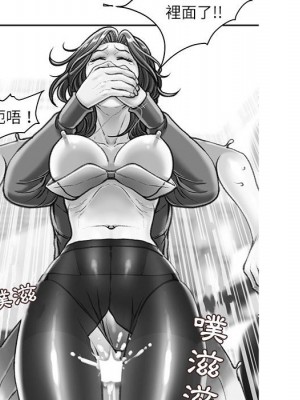 不務正業 16-17話_16_040