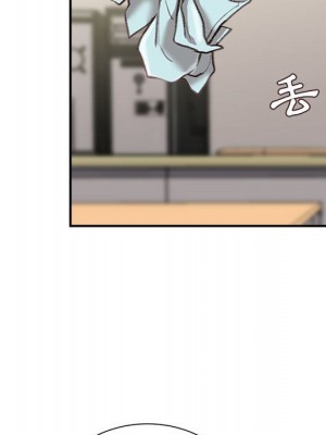 不務正業 16-17話_16_098