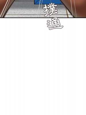 不務正業 16-17話_16_129