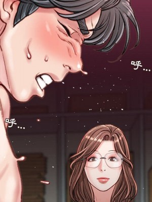 不務正業 16-17話_16_159