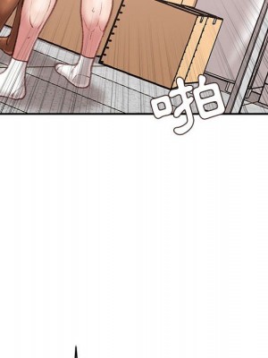 不務正業 16-17話_17_007