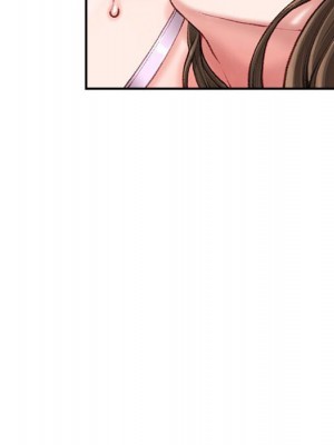 不務正業 16-17話_17_103