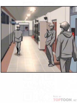 深度交流會 16-17話_17_08