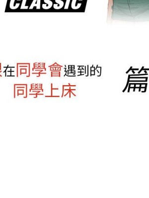 情事物語 Classic 9-10話_09_02