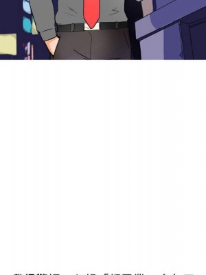 情事物語 Classic 9-10話_09_05
