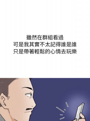 情事物語 Classic 9-10話_09_08