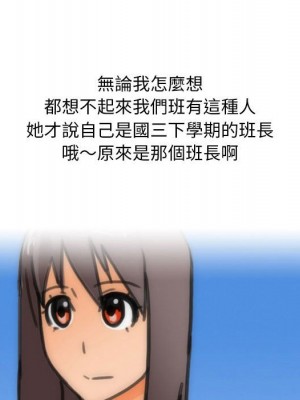 情事物語 Classic 9-10話_09_18