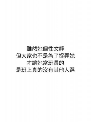 情事物語 Classic 9-10話_09_22