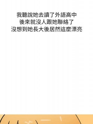 情事物語 Classic 9-10話_09_24