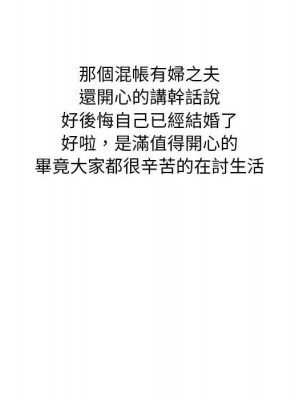 情事物語 Classic 9-10話_09_32