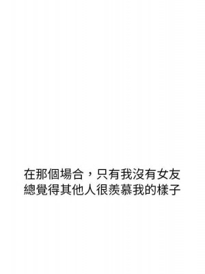 情事物語 Classic 9-10話_09_34