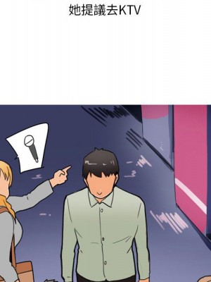 情事物語 Classic 9-10話_09_41