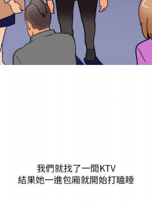 情事物語 Classic 9-10話_09_42