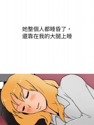 情事物語 Classic 9-10話_09_45
